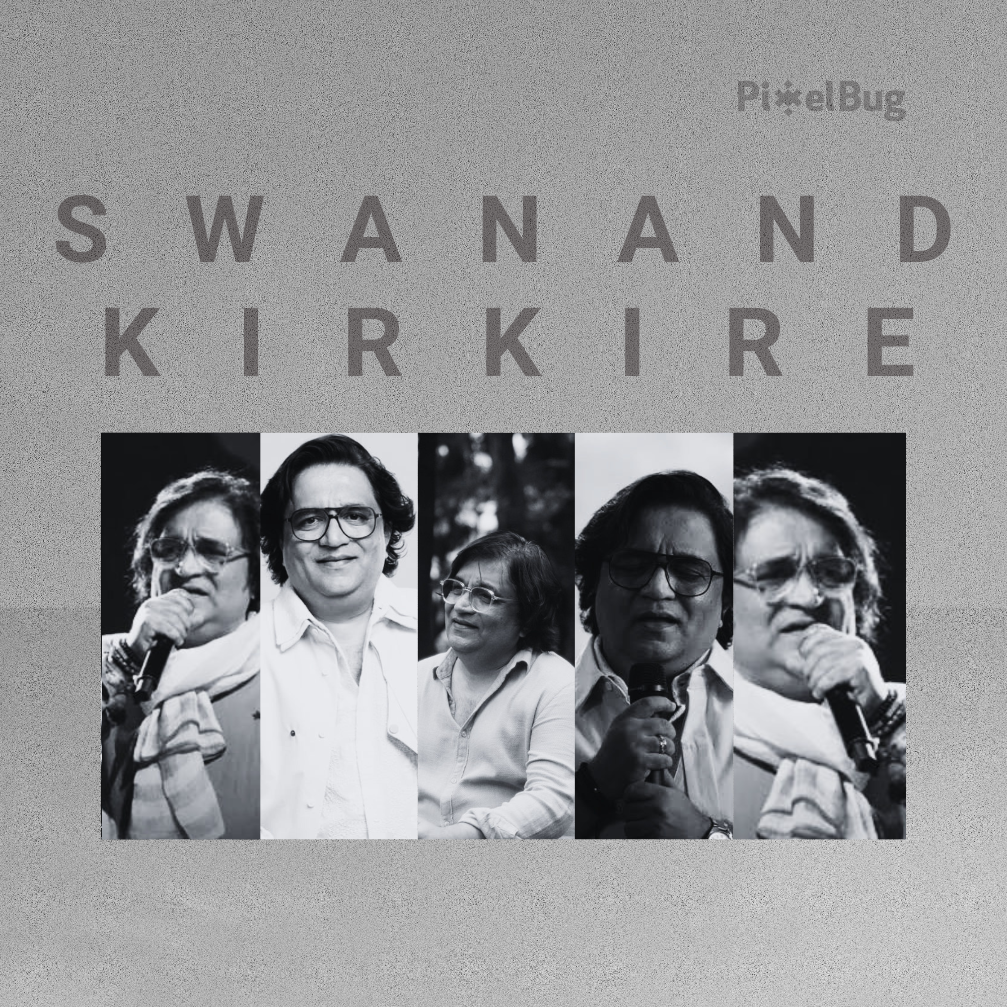 Swanand Kirkire